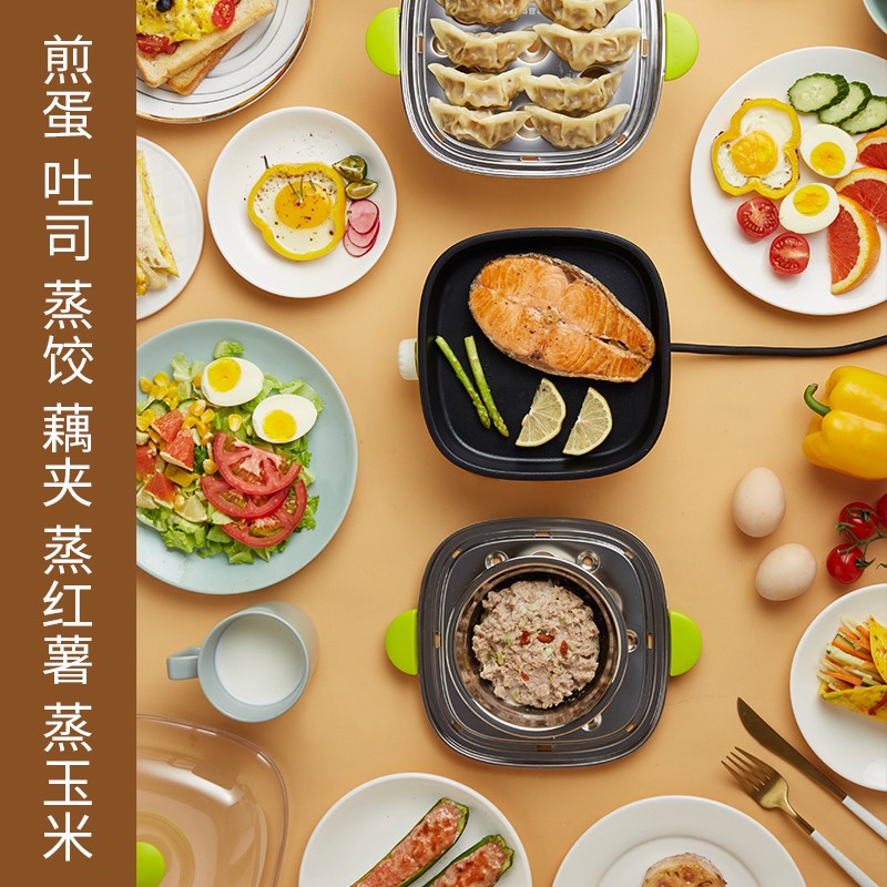 利仁(Liven)ZCJ-J2100 早餐机家用 双层蒸蛋煎蛋 旋钮开关 可蒸可煎