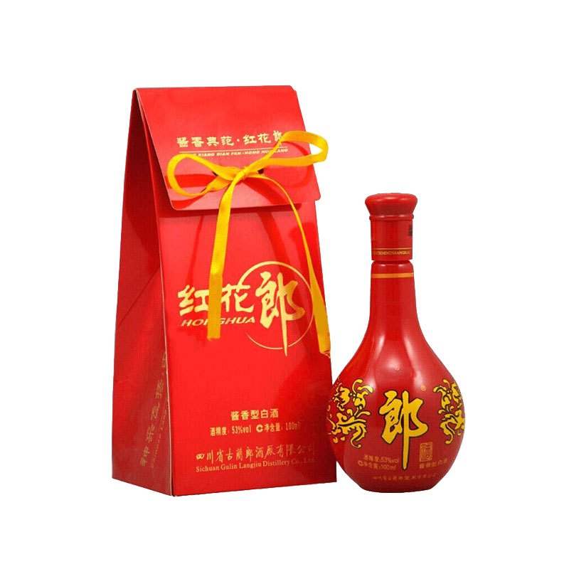 【不上架】【酒厂自营】郎酒 红花郎10 100ml 53度酱香型白酒