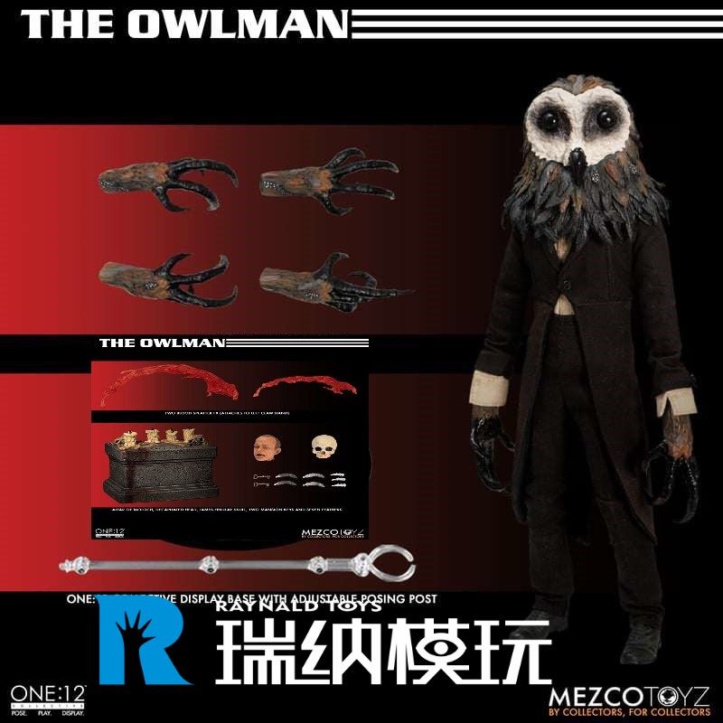 预售 蚂蚁 2013苏格兰恐怖电影上帝之泪 1/12 猫头鹰人 人偶