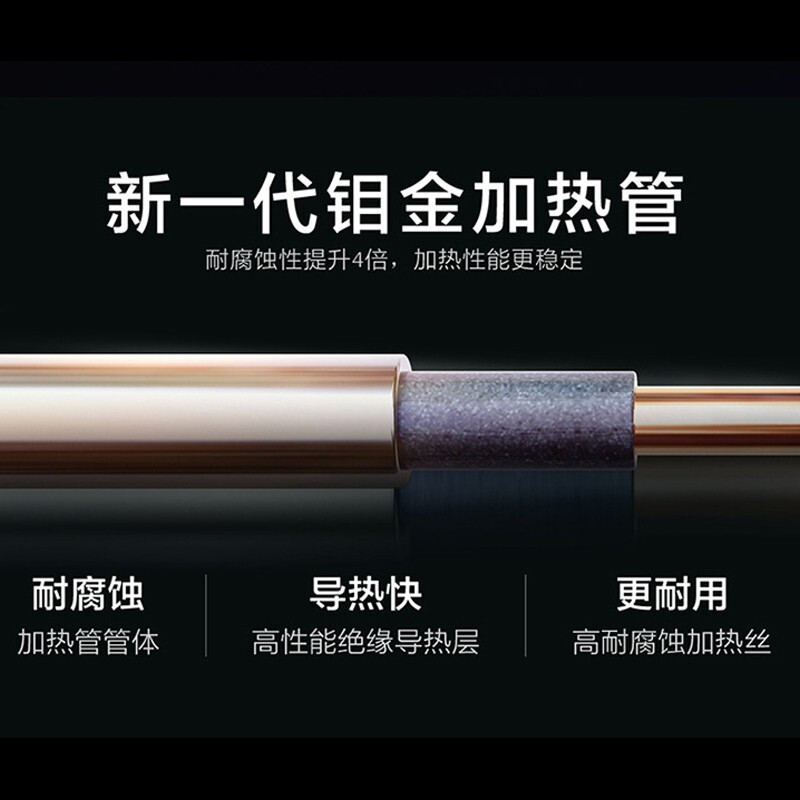 海尔(Haier)电热水器 家用40升容量 2200W功率 速热储水式洗澡卫生间节能电热水器 EC4001-MU