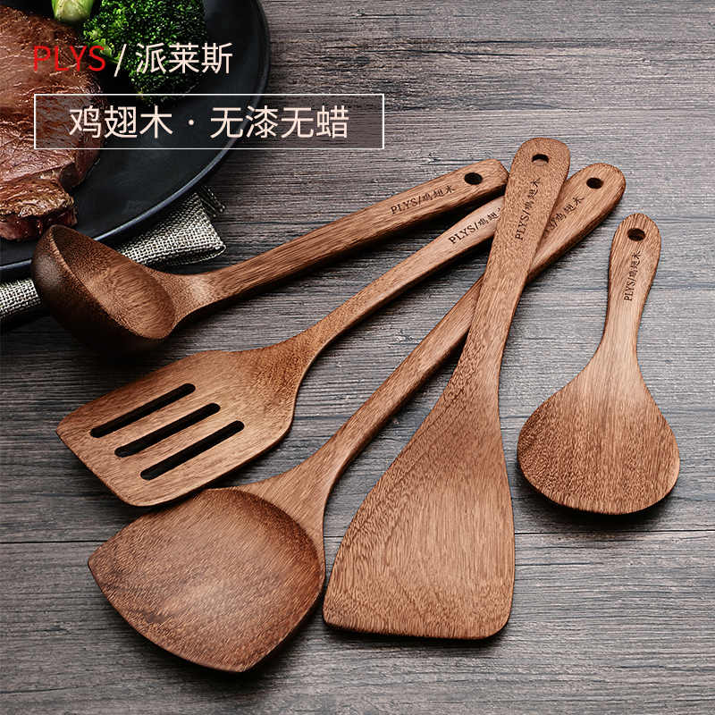 长柄木锅铲木铲子不粘锅专用炒菜铲子长手柄耐高温檀木头锅铲木质高清大图