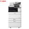 佳能（Canon）IR-ADV C5535 高速彩色数码复合机加双纸盒组件+加鞍式装订处理器+缓冲组件
