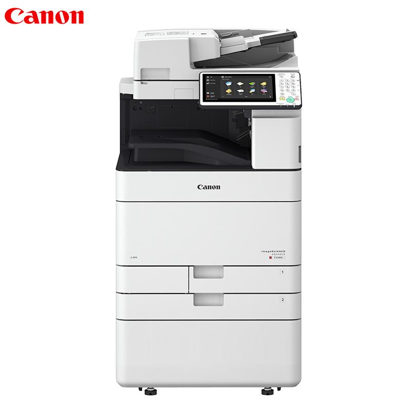 佳能（Canon）IR-ADV C5535 高速彩色数码复合机加双纸盒组件+加鞍式装订处理器+缓冲组件