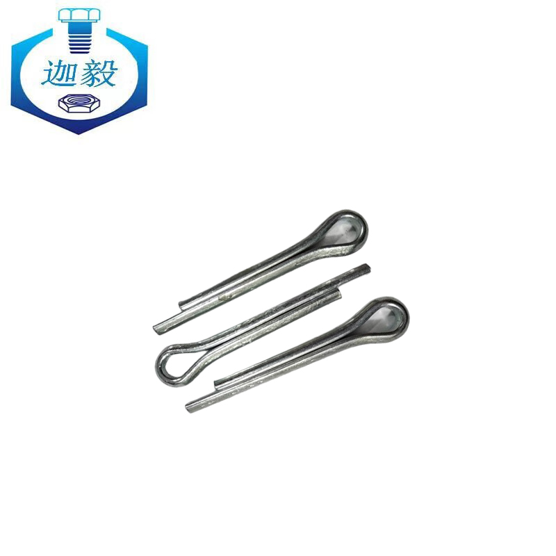 迦毅镀锌开口销M8×80mm个高清大图