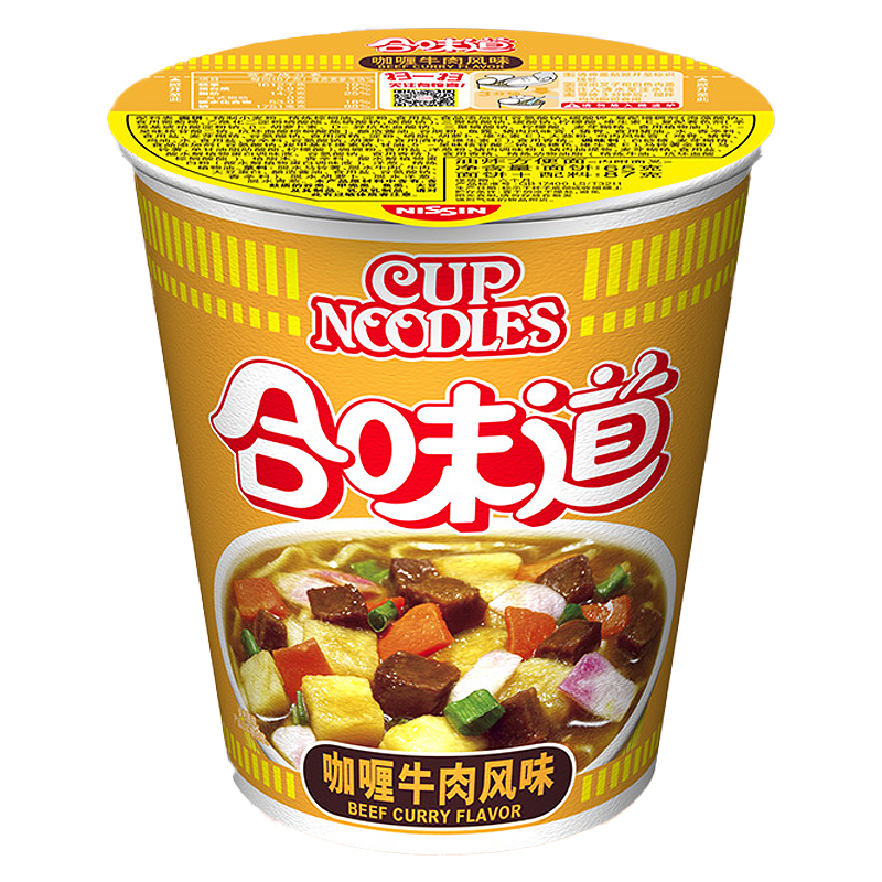 日清 Nissin 方便面日清 Nissin 方便面咖喱牛肉风味 1杯组合装杯面泡面快餐面 价格图片品牌报价 苏宁易购汇尔康食品旗舰店