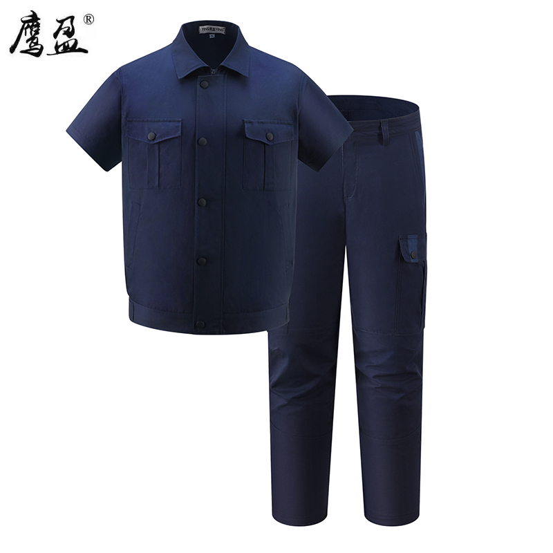 鹰盈 劳保短袖工作服 YY0268 套高清大图