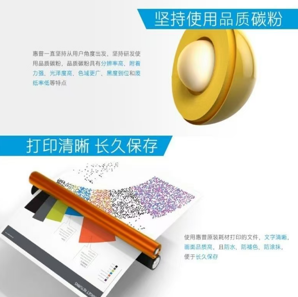 hp惠普Q2612A/12a原装正品黑色硒鼓 适用hp 1010/1012/1015/1020plus/3050