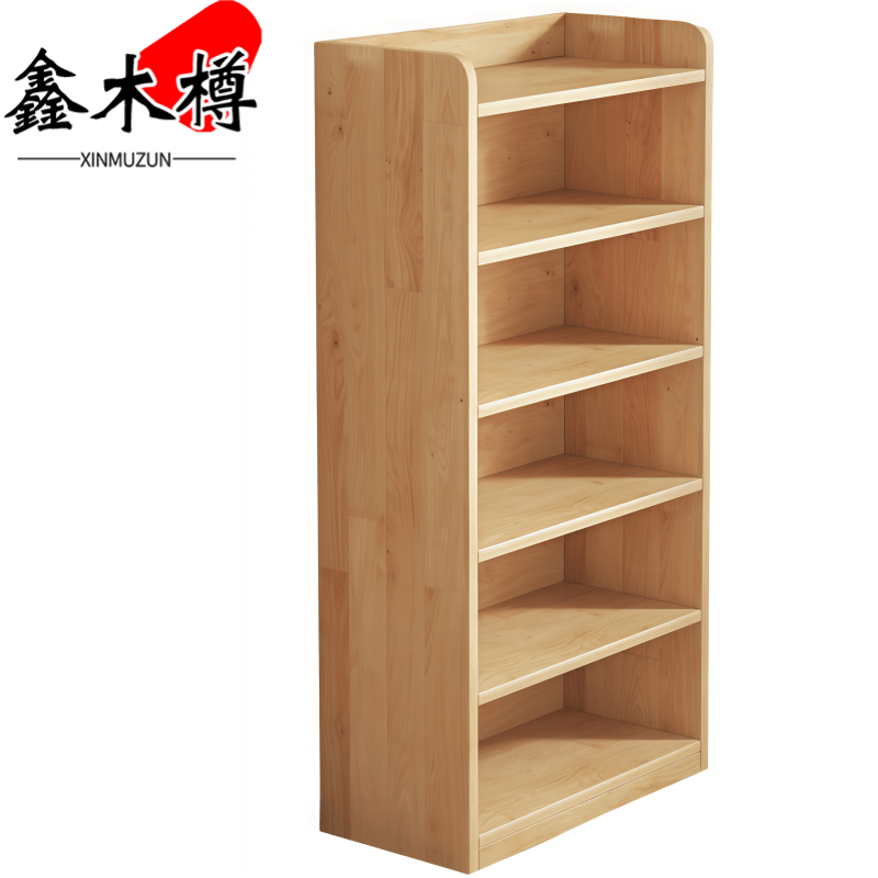 鑫木樽书架60*30*166cm个