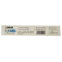 三金西瓜霜草本美bai白牙膏100g家庭装消炎美bai白牙膏去除牙齿渍口气清新成人装
