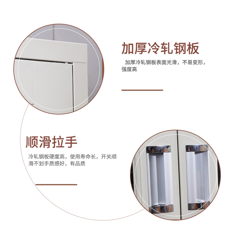 止臣 衣柜 办公家具钢制更衣柜加厚员工更衣柜铁皮储物柜宿舍换衣柜存放柜 四门