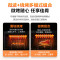 美的(Midea)23年升级款微碳系列微波炉烤箱一体机平板光波速热23L容量变频臻彩荧幕(C32)