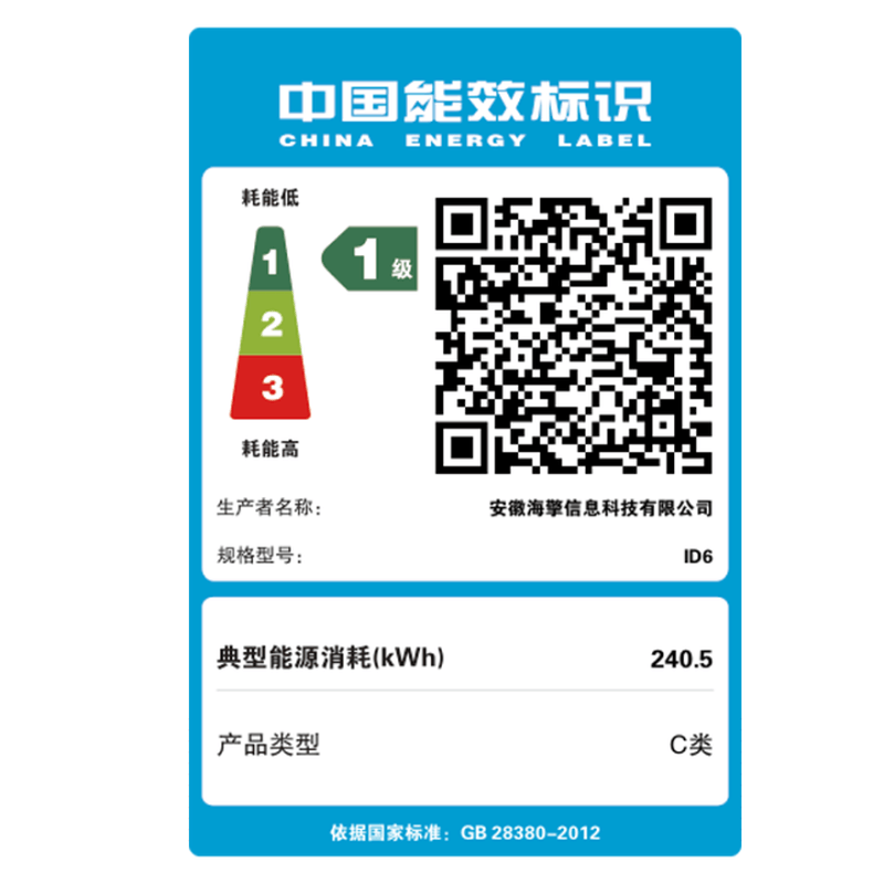 雷神猎刃S [RTX5060]16英寸游戏本学生设计师3D建模AI编程笔记本(R7-7745HX 64G+2TB)定制图片