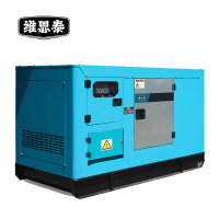 维思泰 柴油发电机组发电机 30KW 台