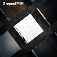 罗格朗(Legrand)开关插座面板逸远素月白电灯2开二开双控二位双联86型家用墙面墙壁暗装开关