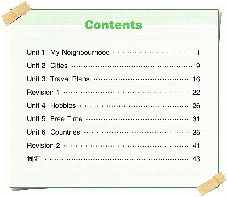 [正版]人教版SL版 小学生写字课课练 小学生英语字帖四年级下册人教版字帖谢昭然高清大图