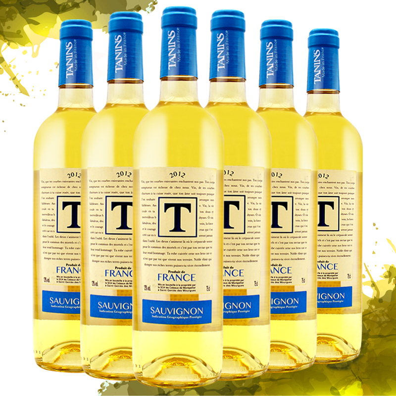 法国原瓶进口 泰妮丝苏维浓白葡萄酒 Tanins Sauvignon Blanc 整箱750ml*6