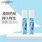 隆力奇清香型驱蚊花露水 方瓶60ml*2(苏宁定制款)防蚊虫清香喷雾型