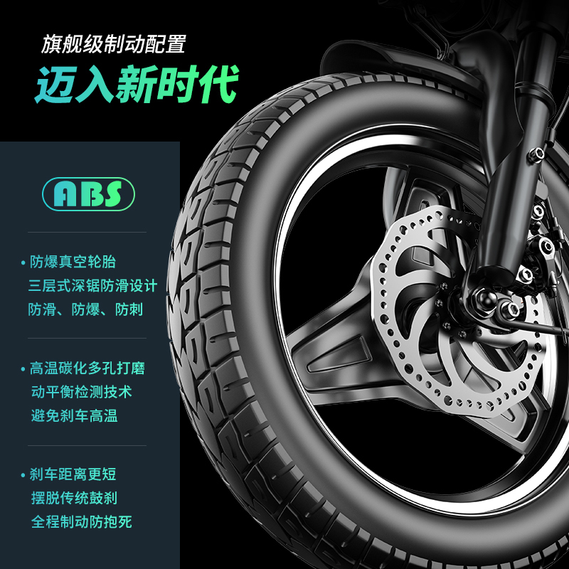永久电动自行车F12 20AH