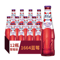 法国进口精酿啤酒 凯旋 1664蓝莓啤酒12瓶整箱装水果味啤酒