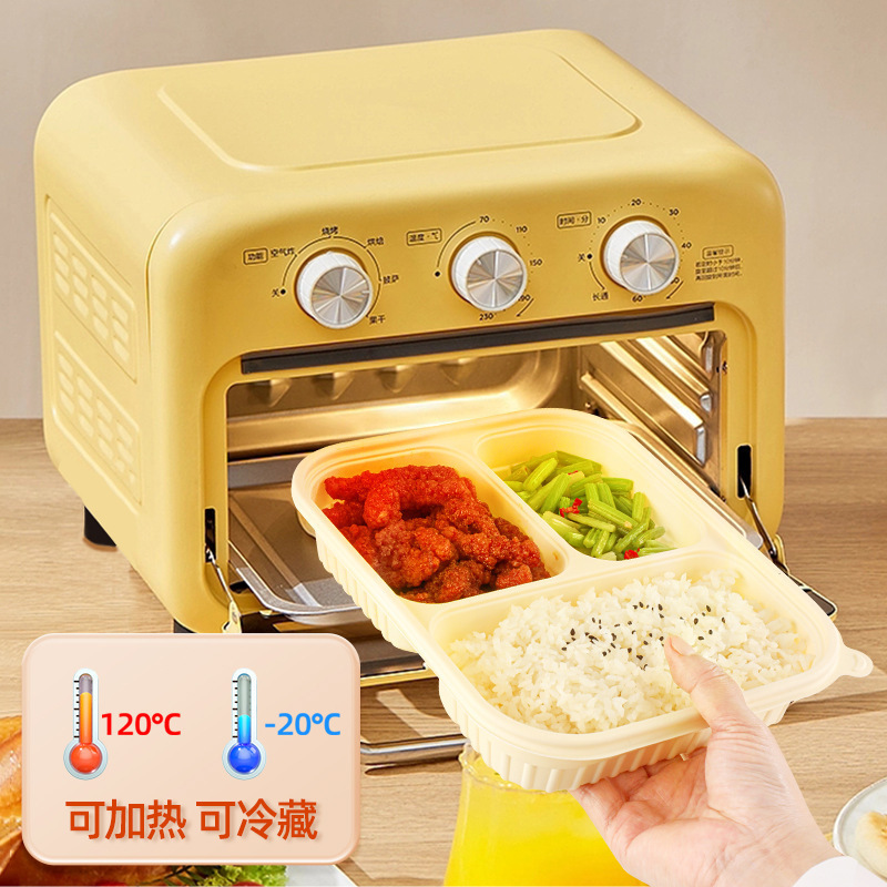 茂稔 快餐盒 一次性餐盒 单独打包盒 六格/箱高清大图