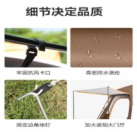 两室一厅大帐篷户外野营用品防雨露营装备全套便携式折叠野外别墅
