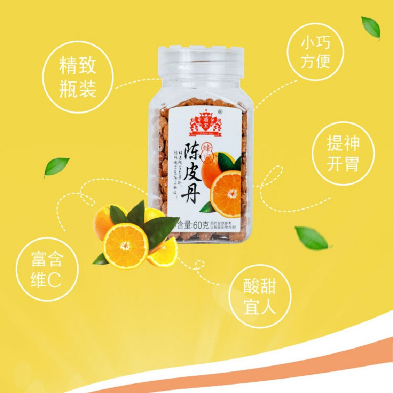 顺宝陈皮丹60克