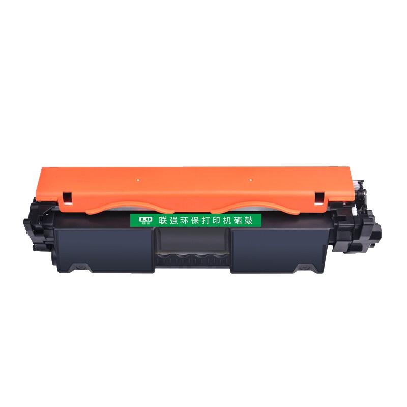 联强CF218A粉盒(带芯片) 适用惠普HPM104a M104W M132nw M132snw M132fp