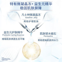 凡士林烟酰胺焕亮净肤沐浴露500ml 男士女士大瓶保湿沐浴香体皂液