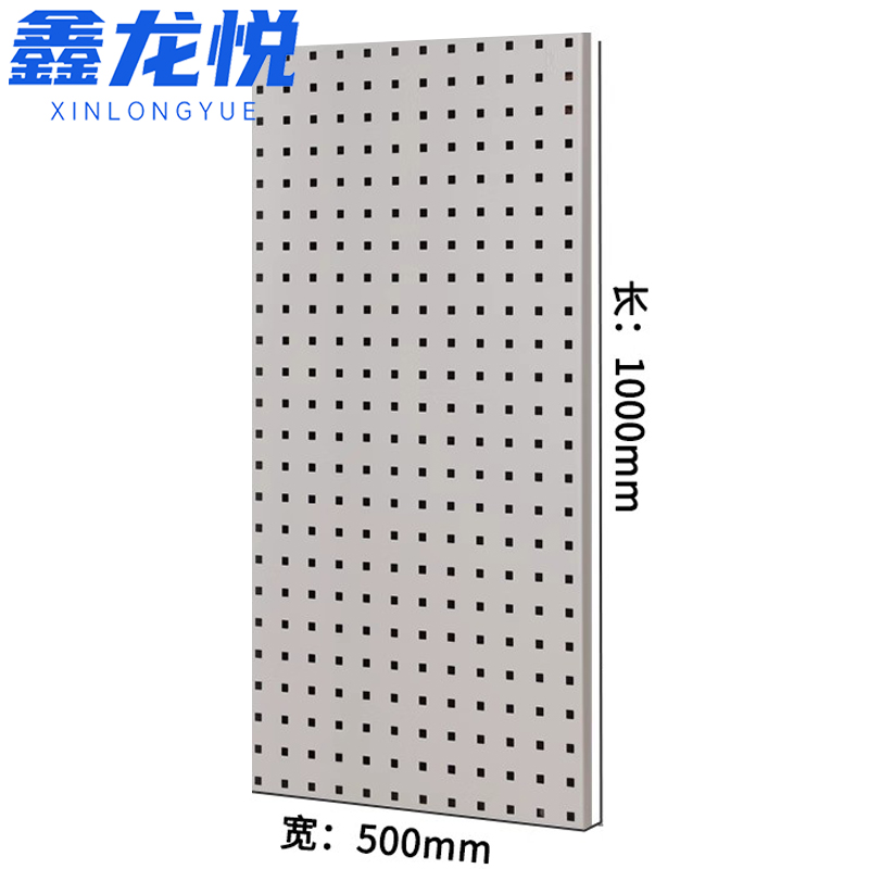 鑫龙悦工具架100*50cm个高清大图