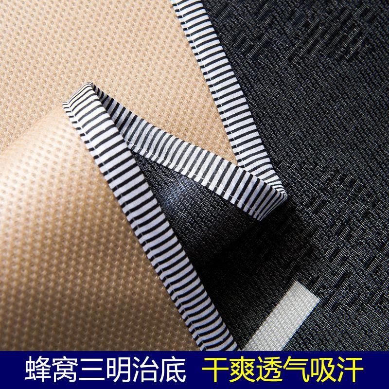 家柏饰(CORATED)大学生宿舍冰丝凉席 0.9m单人寝室可水洗软席1.2米席子可折叠图片