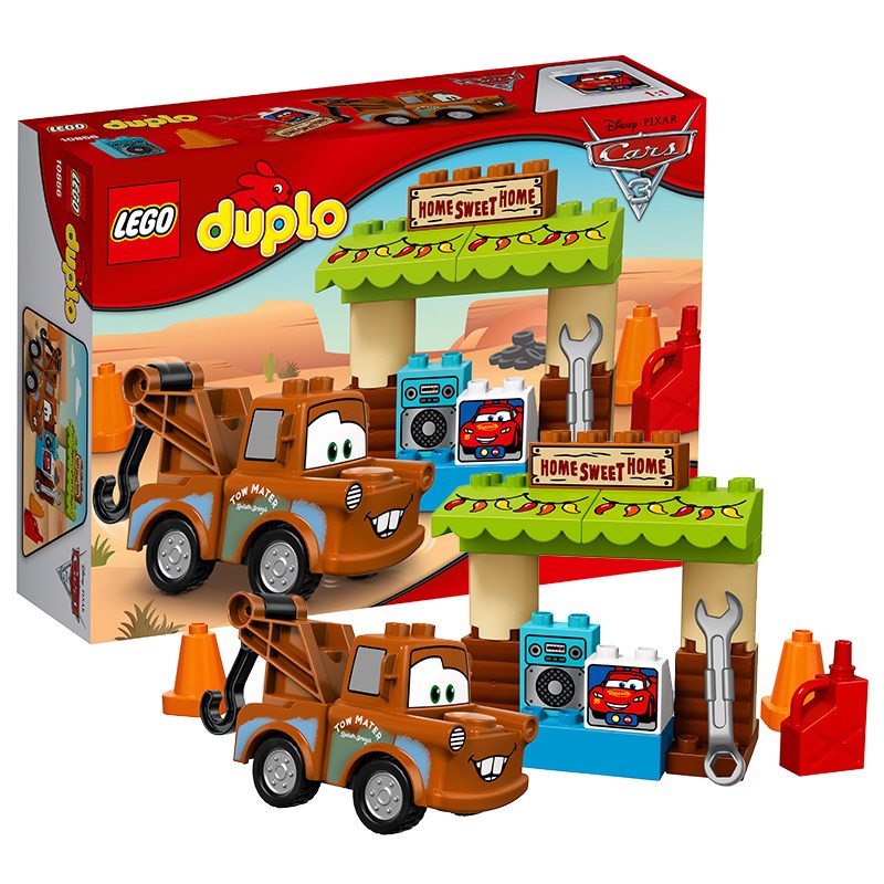 LEGO乐高 Duplo得宝系列 活塞杯汽车大赛10857 2-5岁 塑料玩具 50块以下