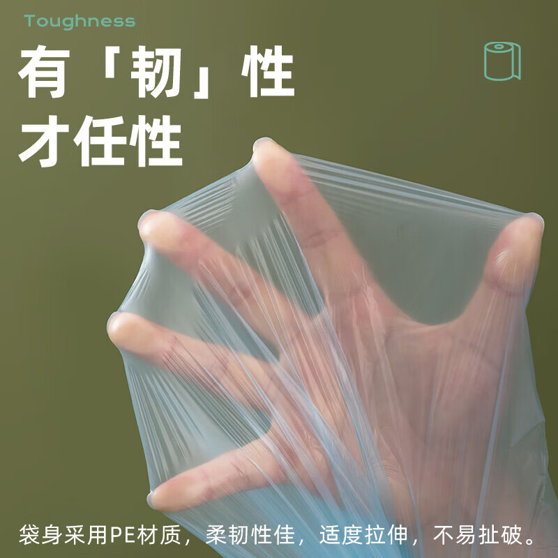 茶花(CHAHUA)垃圾桶带盖+100只背心垃圾袋45*50cm 204003+302003高清大图