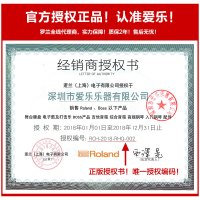 Roland/罗兰 AE-10 电吹管 电萨克斯 SAX 自带音源扬声器