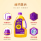 福临门营养家黄金小黑葵葵花仁油1.8L健康清淡营养食用油剥壳压榨