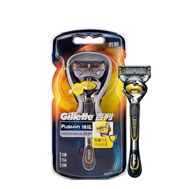 吉列(GILLETTE)锋隐致护刀架 含1刀架1刀头 宝洁出品