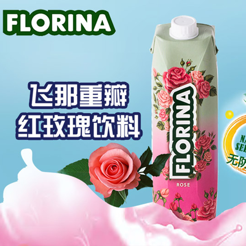 飞那重瓣红玫瑰饮料 1L