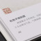 [醉染正版]余任天 中国历代画家佳作品鉴 山水画集高清册页图/中国传世名画美术鉴赏临摹国画技法/正版初学者经典绘画技法美