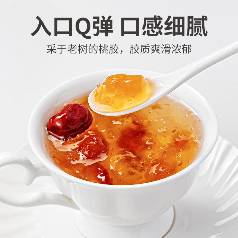 方家铺子 桃胶雪燕皂角米伴侣桃胶300g/瓶装高清大图
