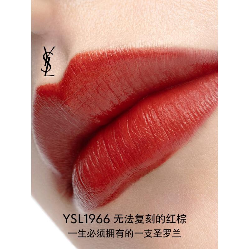 圣罗兰(YSL)小金条口红1966红棕色哑光化妆品礼物礼物高清大图