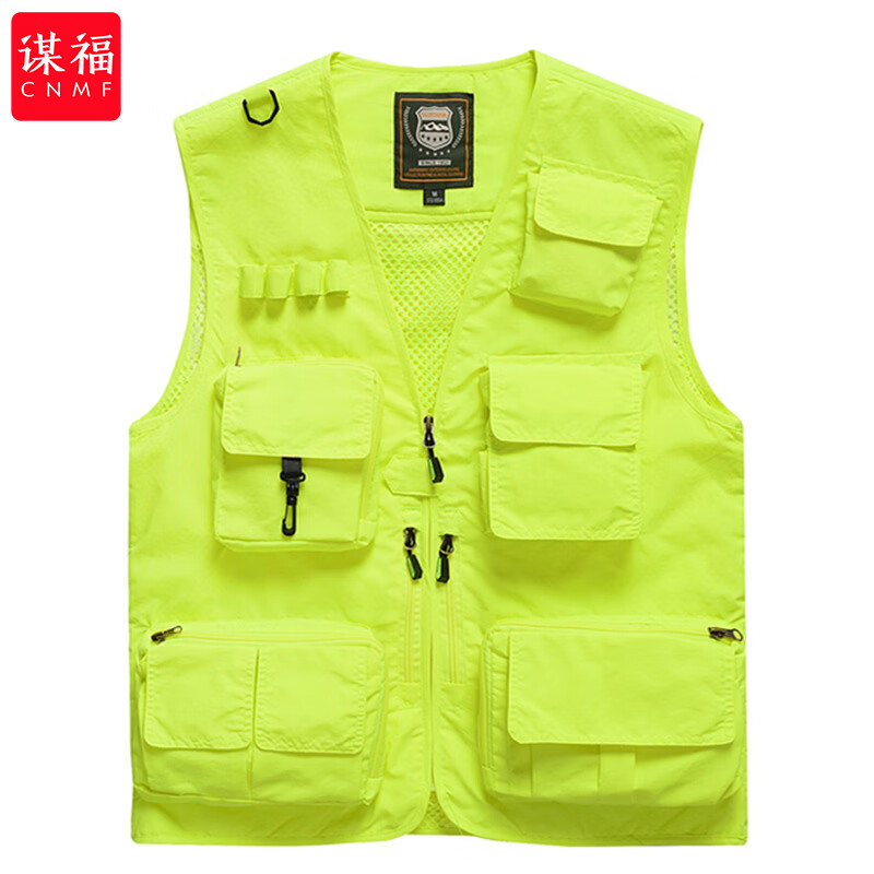 谋福 马甲 男士多口袋摄影广告大码坎肩 萤光黄 XL*/件