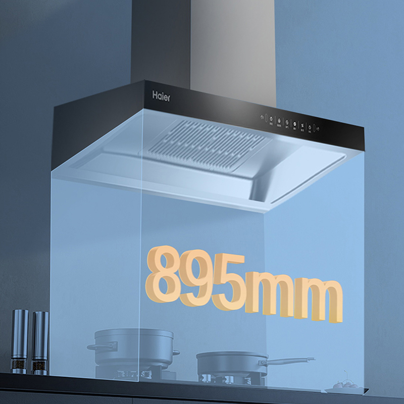 海尔欧式油烟机家用大风量挥手智控劲吸直排抽油烟机906S高清大图