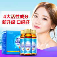 姿美堂SIMEITOL血橙胶原蛋白饮口服液400ml（50ml*8支）