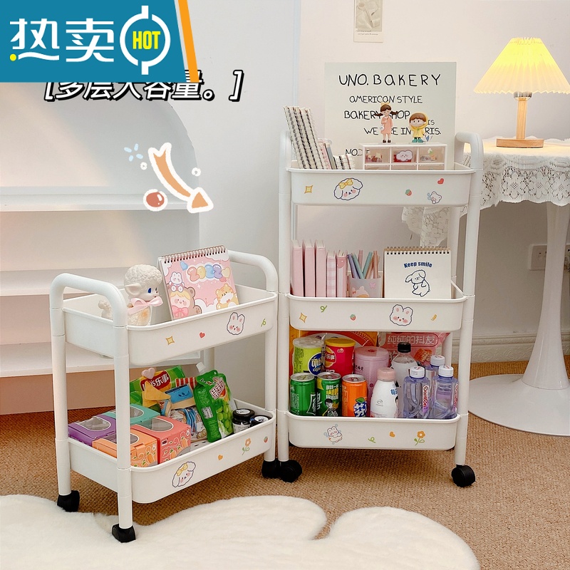 敬平小推车置物架可移动厨房浴室收纳架卫生间多层卧室床头收纳储物架高清大图