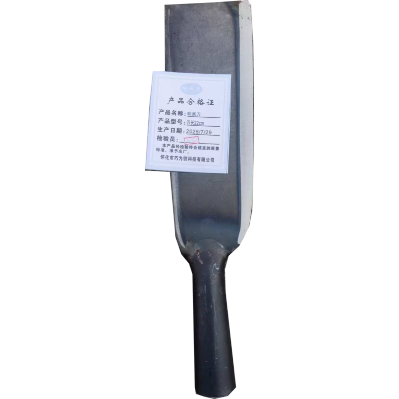巧为通 砍柴刀 刃长22CM 把高清大图