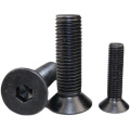 12.9级内六角沉头螺钉 M8*10 1个