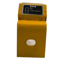 瑞铁磁 防护罩 JG-3型 套