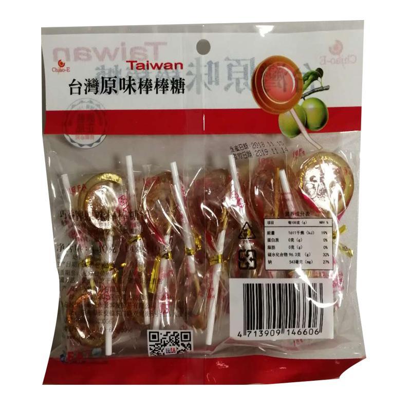 巧益牌原味棒棒糖140g