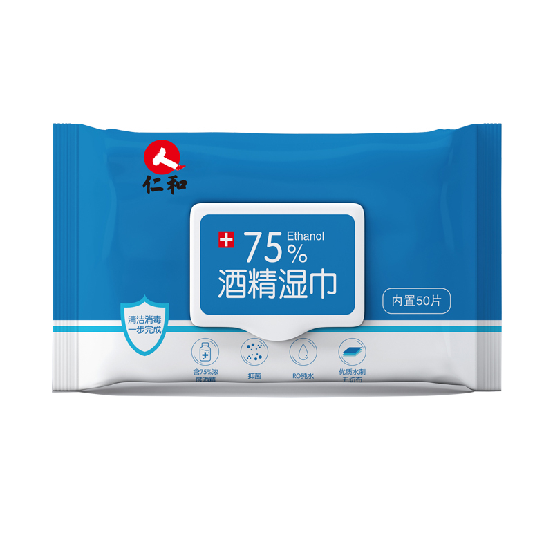 濕紙巾 Hirota 獨立包裝75 酒精消毒濕紙巾100張 紙品 濕紙巾 Sanwo Restaurant Supply Co