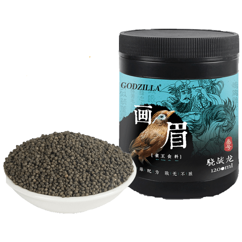 画眉鸟食饲料打鸟斗鸟雀王手工料提性壮膘鸣叫打彩唱鸟饲料 默认尺寸 默认颜色