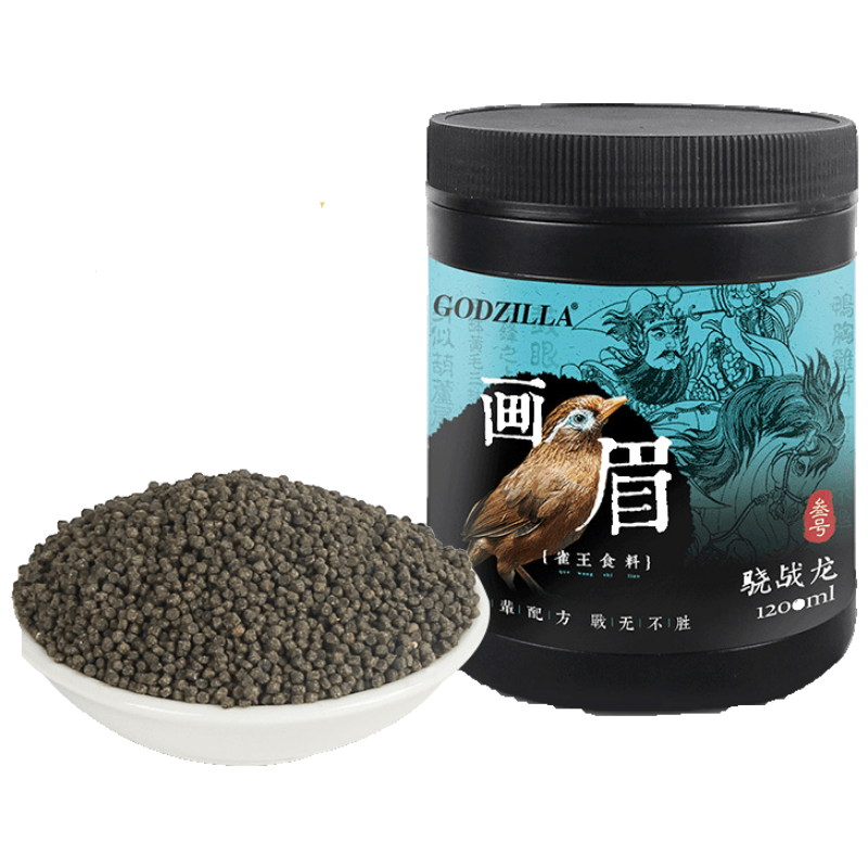 画眉鸟食饲料打鸟斗鸟雀王手工料提性壮膘鸣叫打彩唱鸟饲料